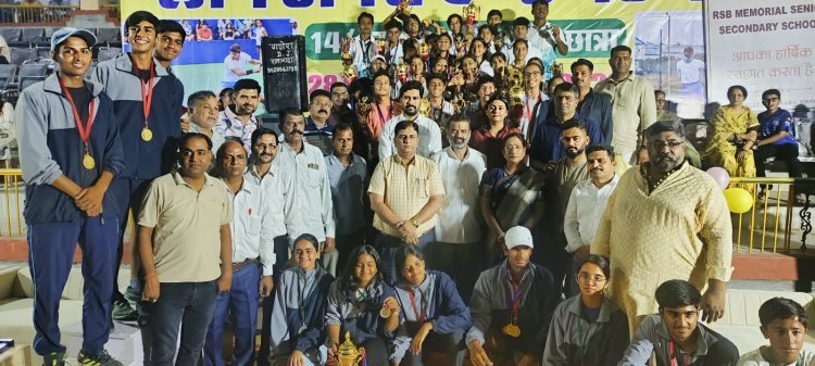 70वीं राज्य स्तरीय 17 एवं 19 वर्षीय छात्र-छात्रा लॉन टेनिस प्रतियोगिता सम्पन्न 