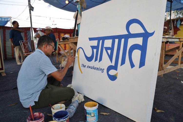 जागृति’ की ज्योति में निरंकारी संत समागम की तैयारियाँ अंतिम चरण में