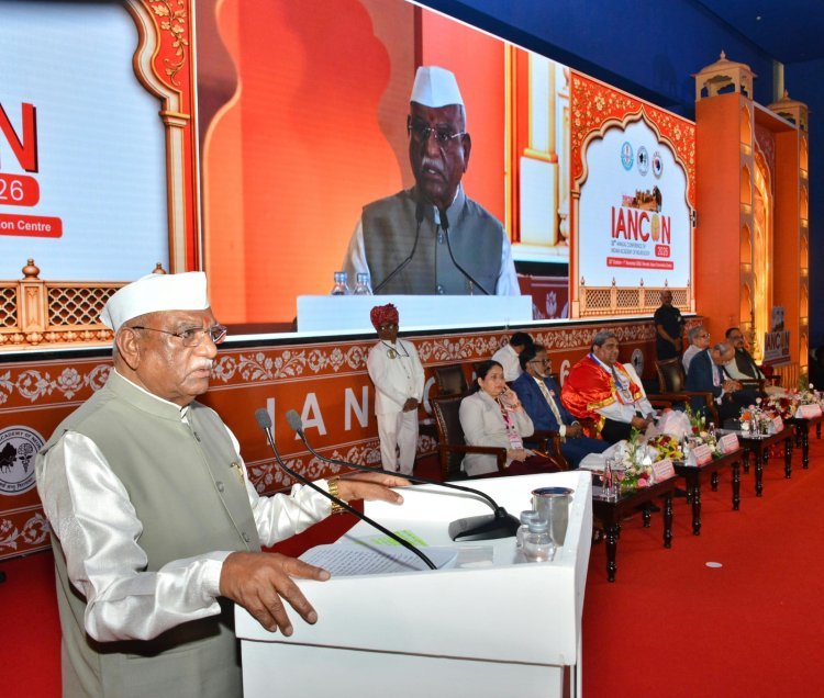 राज्यपाल ने किया 'इंडियन एकेडमी ऑफ न्यूरोलॉजी के 33 वें वार्षिक सम्मेलन का शुभारंभ